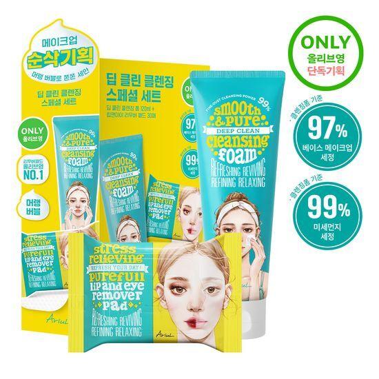 ARIUL Deep Clean Cleansing Special Offer (Cleansing Foam 120ml + Remover Pads 30)