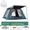 3-4 Person Easy Setup Blackout Camping Tent with Mat