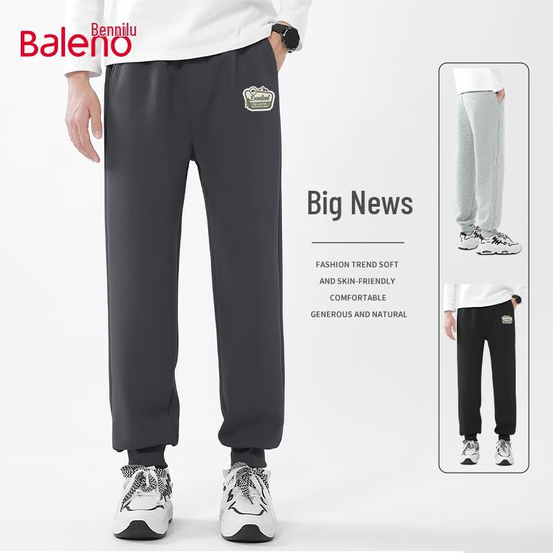 

Мужские повседневные трикотажные брюки-джоггеры Baleno XL