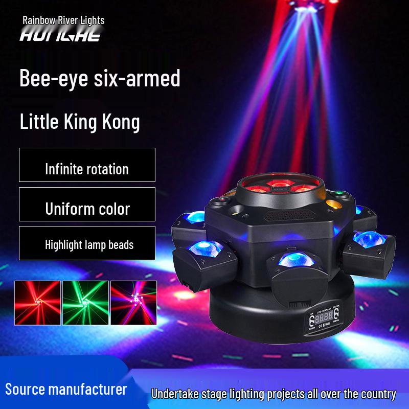 Spot Bee Eye Six-Arm King Kong Stage Light: KTV Bar Disco Laser Beam RGG Color Atmosphere