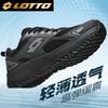Men's High-Rebound Cushioning Running Shoes
