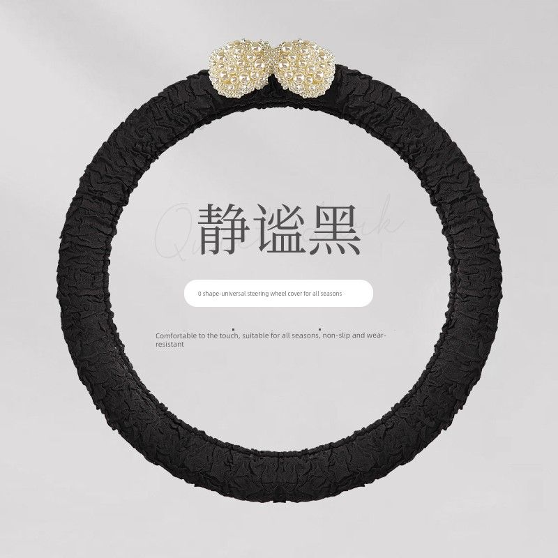 2025 New Arrival Pearl Car Steering Wheel Cover Universal Grip Cover Suitable for Four Seasons Women