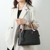 New retro large-capacity women's shoulder handbag textured messenger bag versatile shell bag