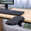 Non-slip Base Adjustable Ergonomic Wrist Rest Desktop Computer Armrest  Office Use