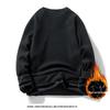 NASA NOAH Men's Solid Color Fleece Lined Crewneck Sweatshirt