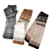 Fell Island Wool Pile Sock and Boot Set for Women In Autumn and Winter, Retro Style, Thick and Warm, Snow Boots Leg Coverings