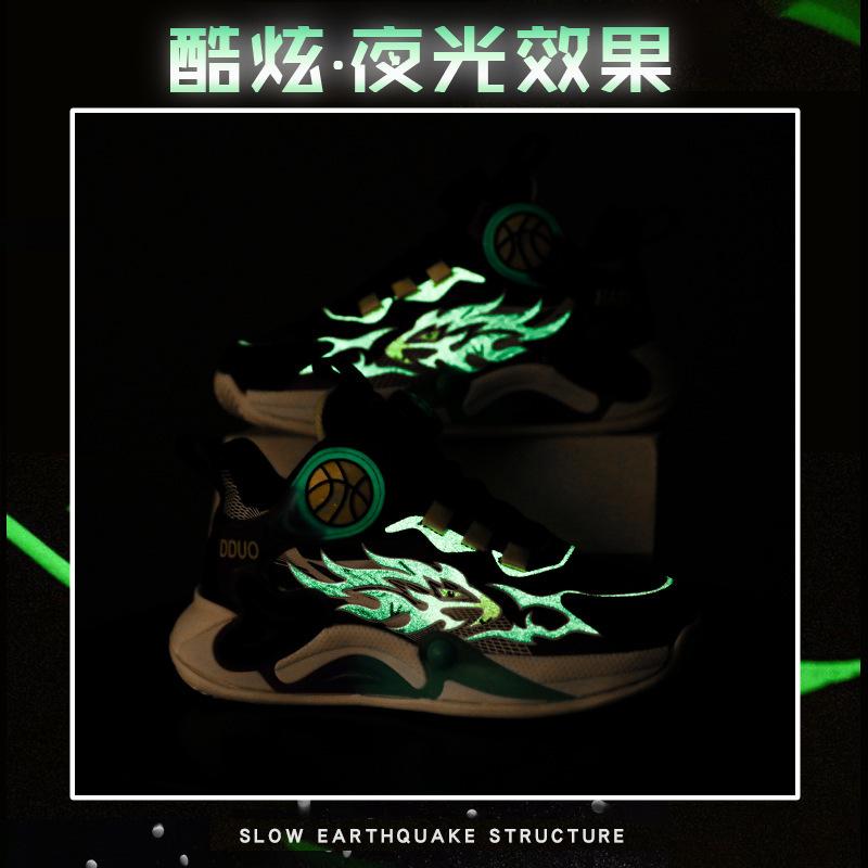 New winter sports autumn winter autumn winter basketball boys boys running children sports shoes leather fashion basketball