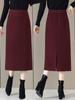 Women's High Waist Loose Midi A-line Skirt - Fashionable & Slimming, 2025 Autumn/Winter Collection