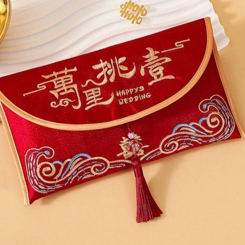 Brocade Cloth Tassel Brocade Red Envelope Spring Festival New Year Money Bag  Party Gifts