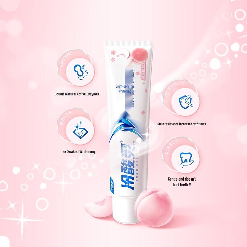 Leng Shuang Ling Whitening Anti-Sensitivity Toothpaste