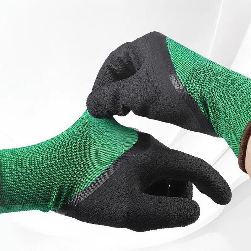 Zhuang Taitai Foamed Latex Work Gloves