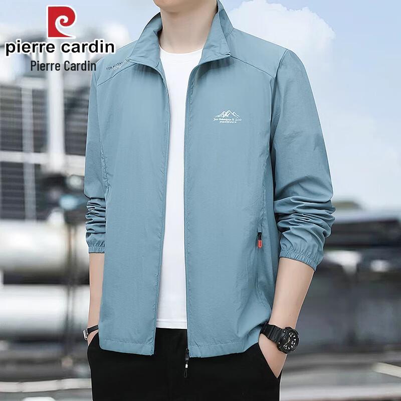 Pierre Cardin Men s Ice Silk UV Protection Sun Jacket 2XL