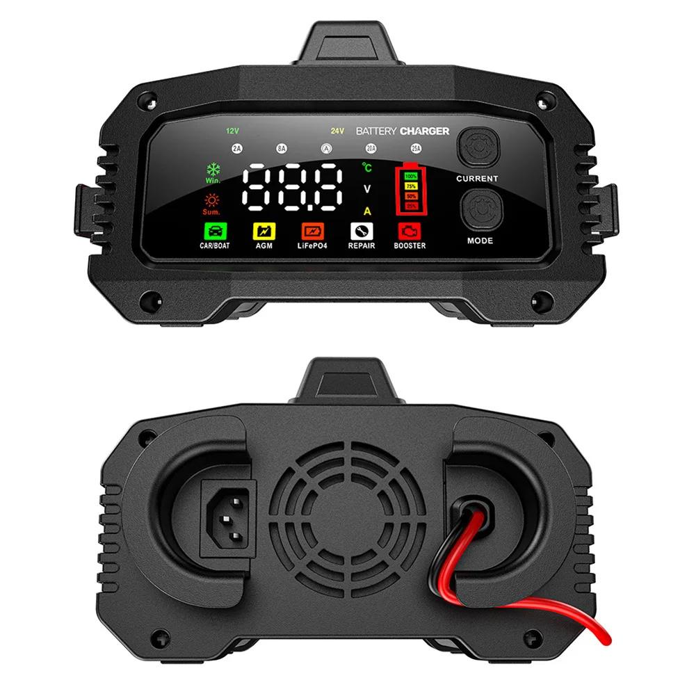 12V/24V Voll Automatische Batterie Ladegerät 2-25A Puls Reparatur Batterie Ladegerät 19.2*16.5*10,2 cm auto Zubehör Werkzeuge