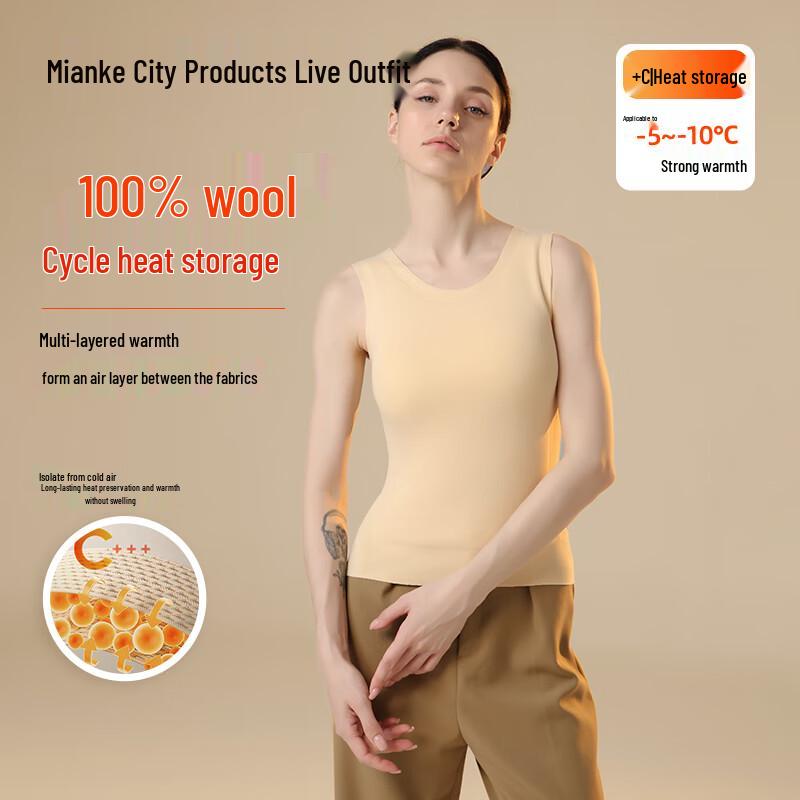 

Хлопковый женский двухслойный терможилет для гостей 2XL