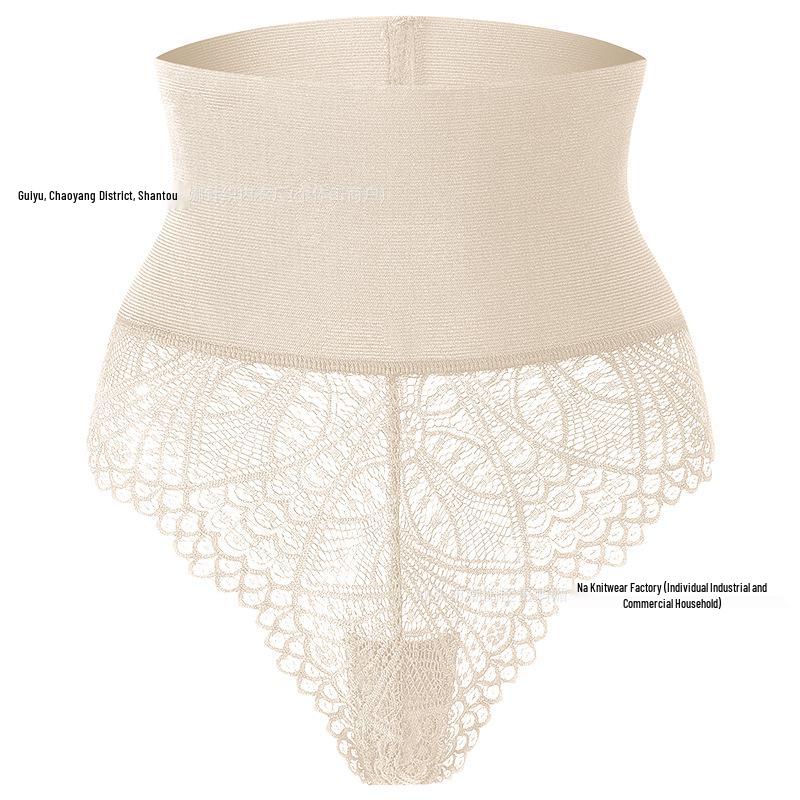 High-Waisted Lace Shapewear Thong - Plus Size, Waist-Cinching, Abdomen-Flattening, Hip-Lifting.