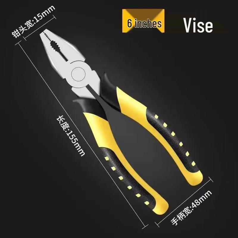 Industrial Tiger Pliers Set: 8" Wire Cutters, 6" Needle Nose & Labor-Saving Diagonal Pliers for Household Electricians