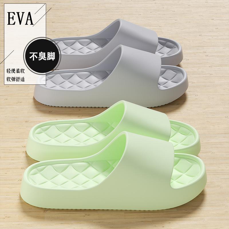 Cool slippers women's home bathroom non-slip home indoor summer bath men