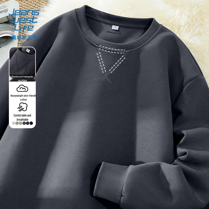 JEANSWEST LIFE Men's Casual Crewneck Long-Sleeve Sweatshirt