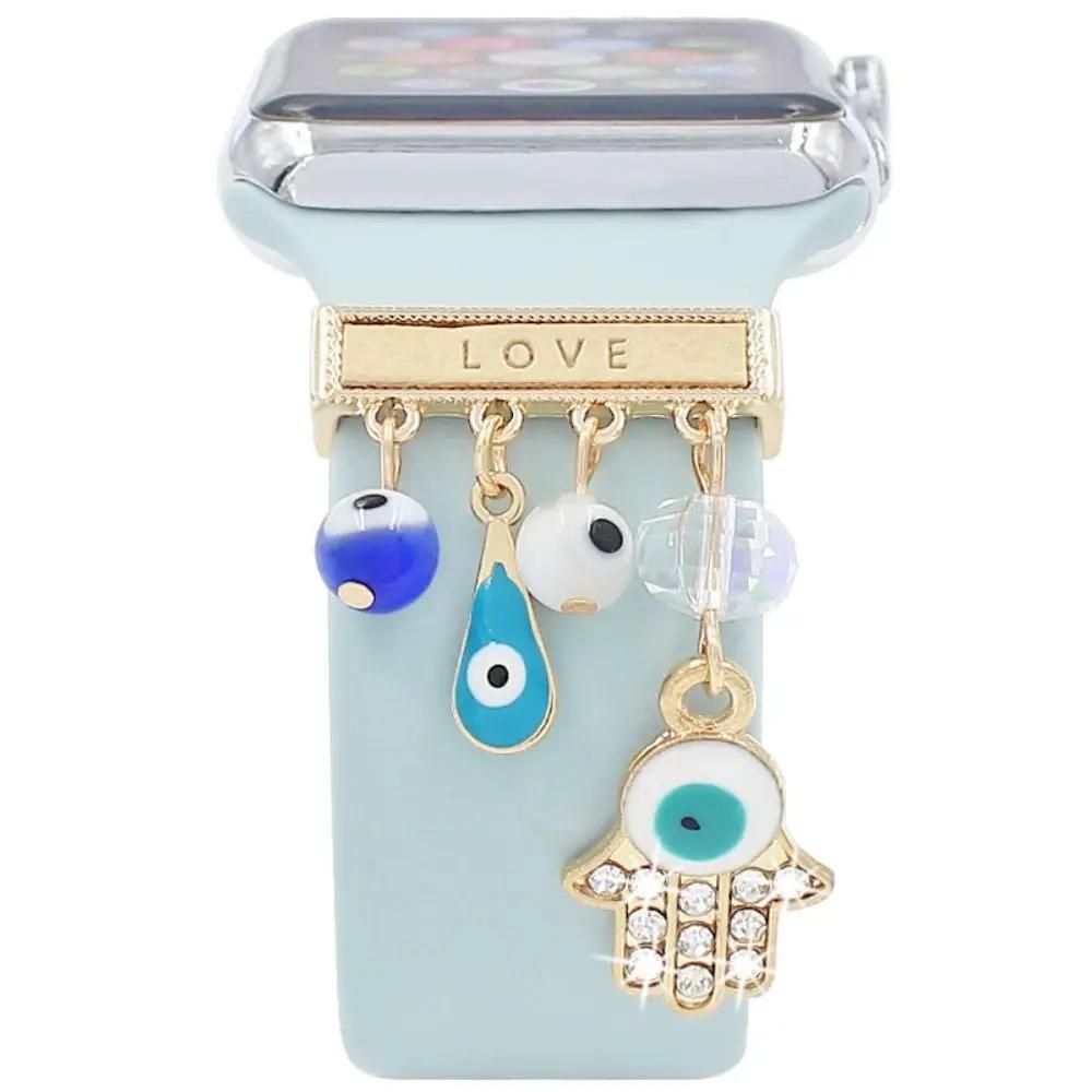 Fashion Strap Decorative Ring for Apple Watch Creative Metal Tassel Charms Watch Band Ornament for iwatch Silicone Strap Jewelry