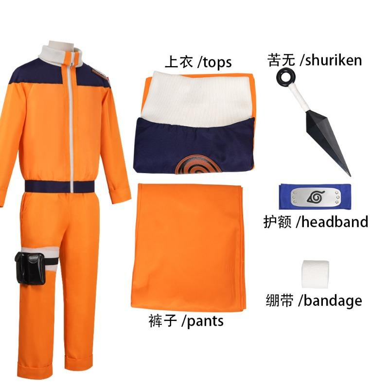 Two-dimensional Anime Swirl Naruto Full Set of Clothes Accessories Few Sets Halloween Clothes
