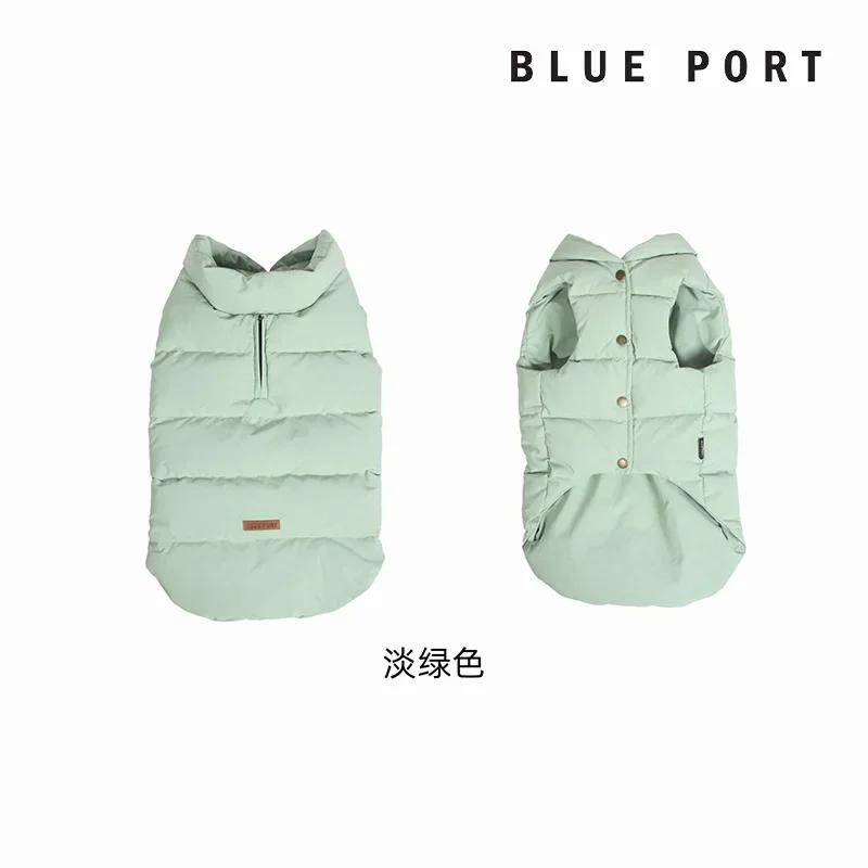 

Pull-on Dog Clothes Pet Warm Down Jacket Warm Waterproof Thick Cotton Vest Small and Medium Dogs Cat Dog Clothes Pet Supplies S(3-4kg) зелёный