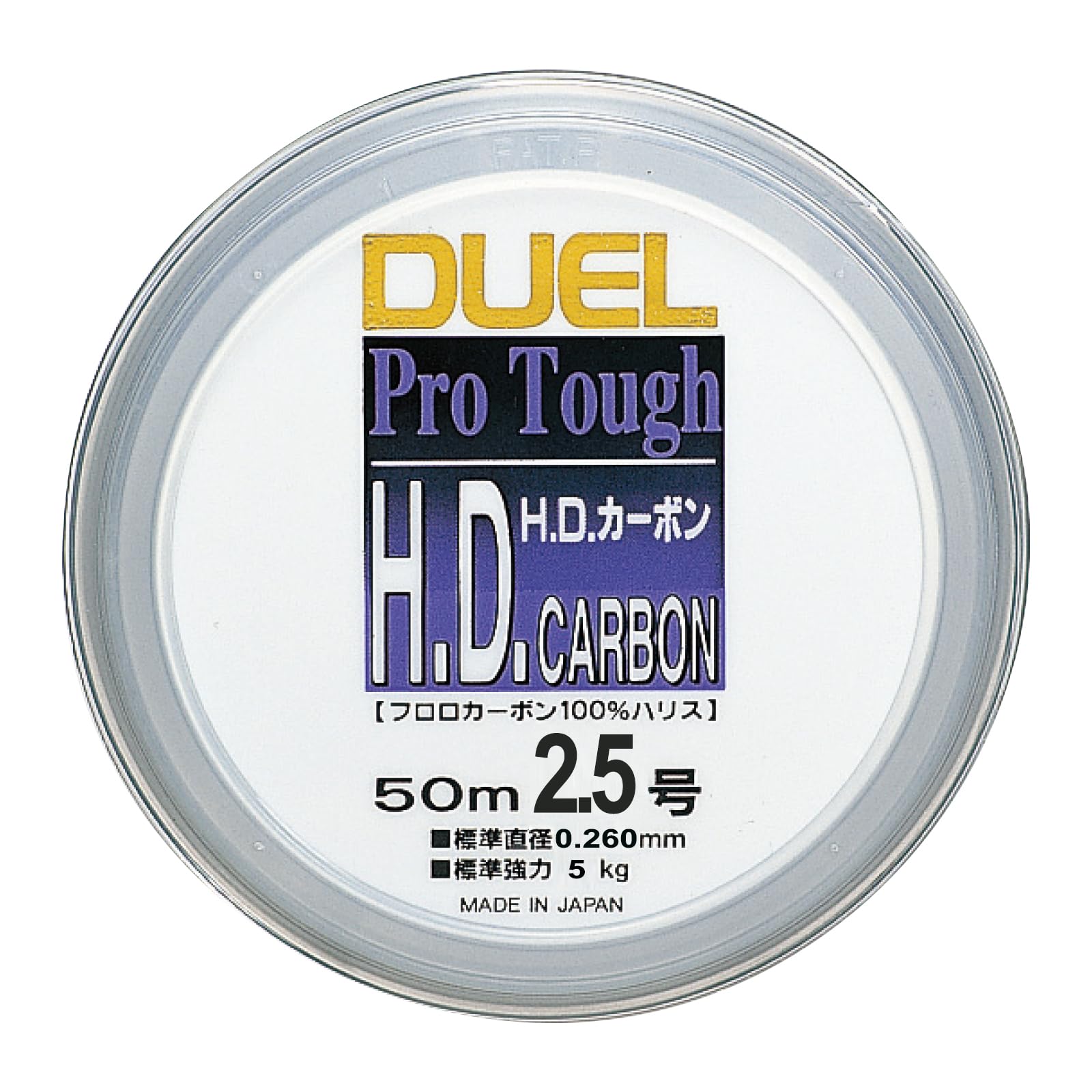 DUEL Fluorocarbon Line Carbon 50m Clear H916 2.5 H.D. 2.5