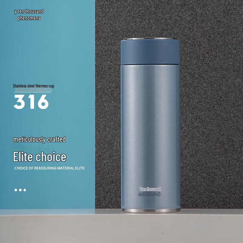 Waanxiang H91S Portable Vacuum Flask