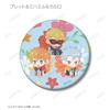 TV Anime "Bakusou Kyodai Let's & Go!!" Trading Botania Matte Can Badges, Box of 10