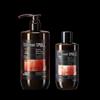 Shimei Moisture & Translucent Fragrance Skincare Shower Gel Set