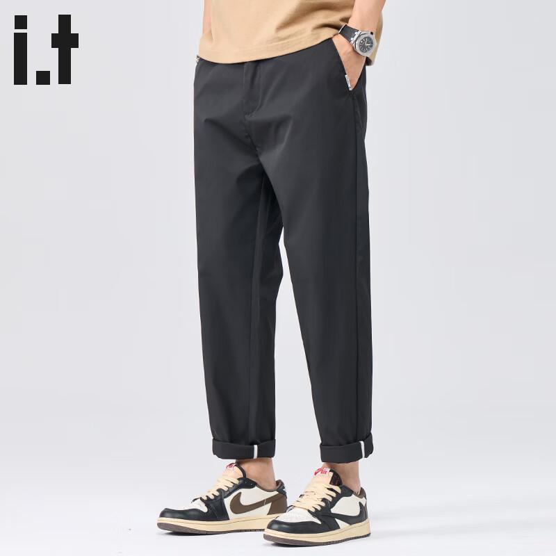 CHOCOOLATEit Men's Ice Silk Straight-Leg Casual Pants