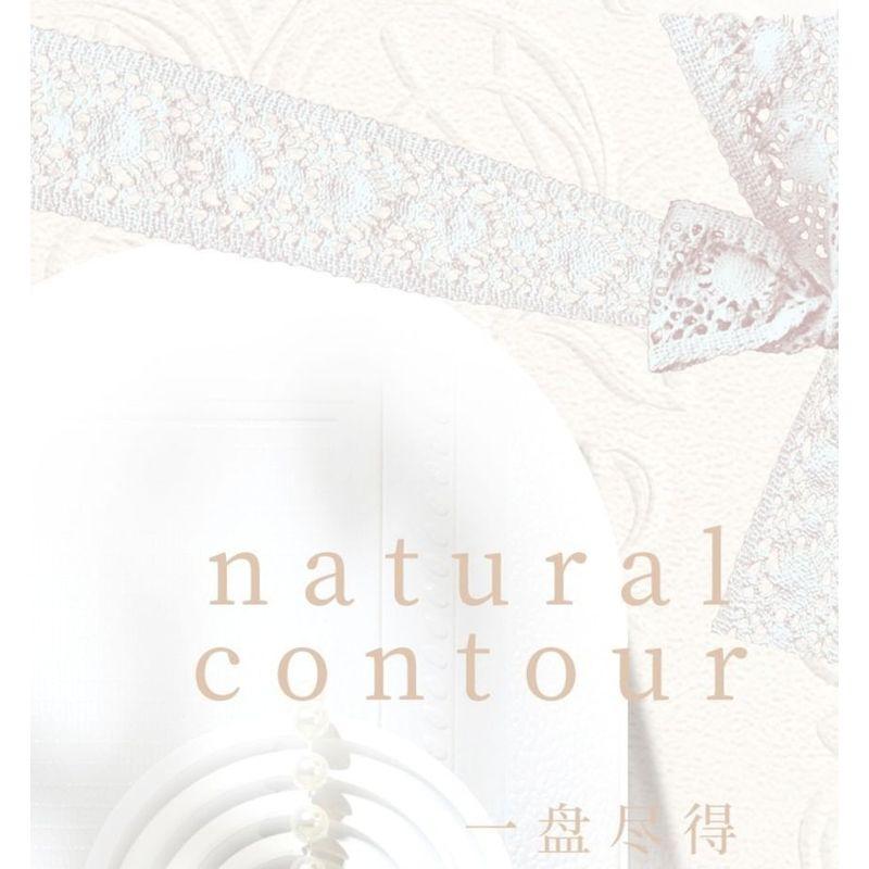 GOGO TALES - Shading Contour Palette - 3 Colors