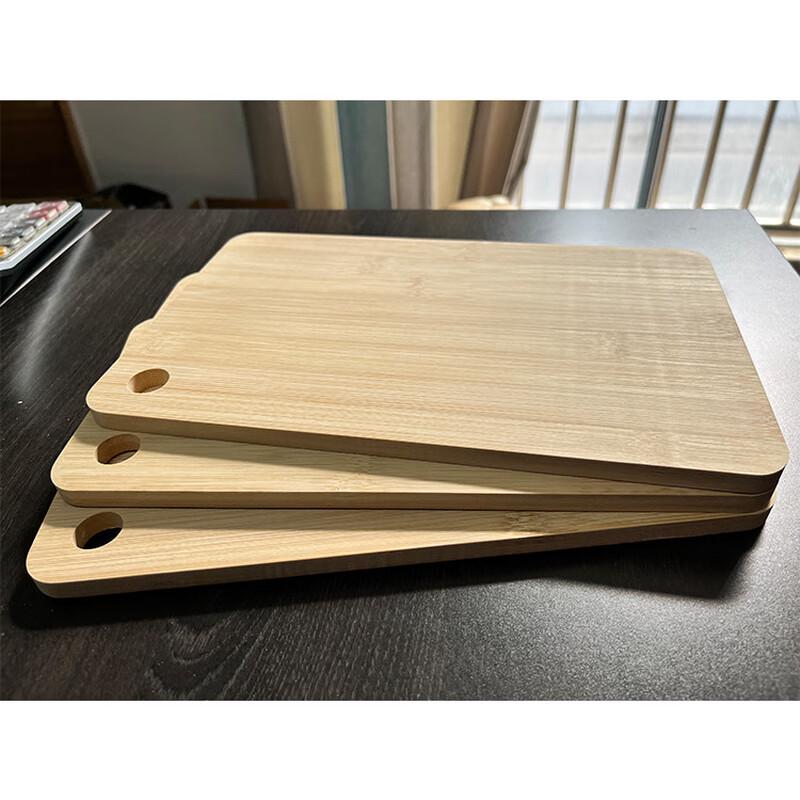 

ZISIZ Carbonized Bamboo Cutting Board