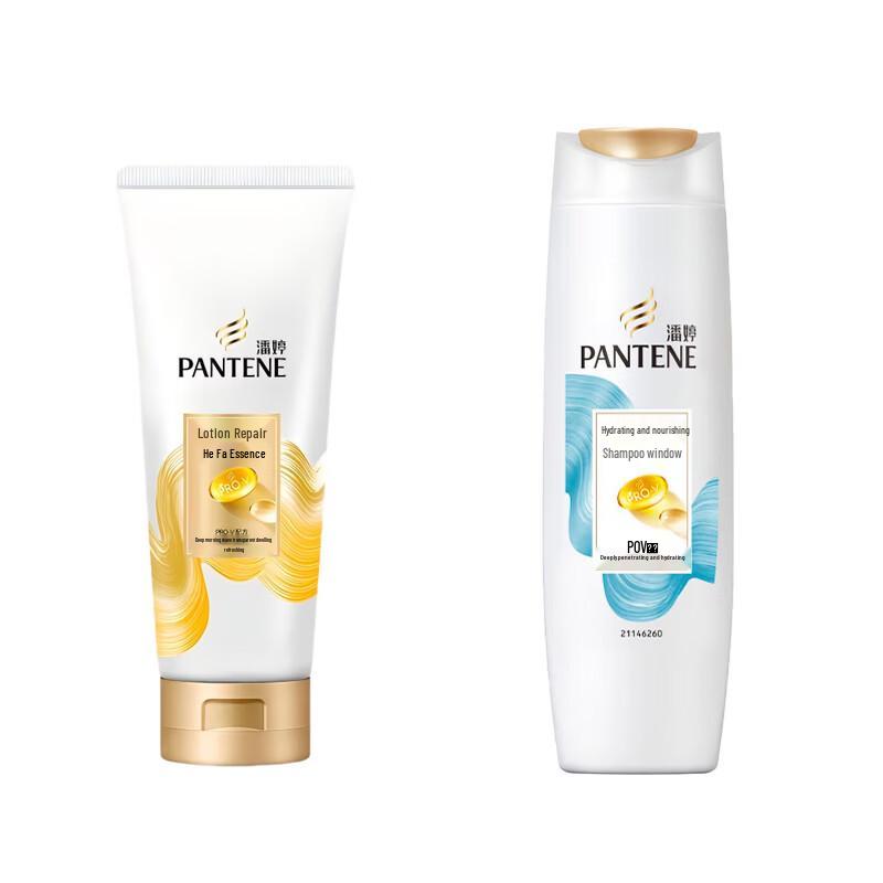 Pantene PRO-V Aqua Nourishment Shampoo & Conditioner Set