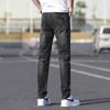 Men's Slim Straight Jeans Elastic Waist Drawstring Trendy Skinny Pants Stretchy Fashionable Durable Long Pants