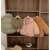 Autumn and Winter Children's Down Jacket Korean Style Short Men's and Women's Children's Clothing Knitting Hat Down Jacket