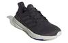 Adidas Pureboost 23 Aurora Black W - IF1541