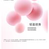 Mooekiss - Romantic Diverse Cream Colors Blush - 7 Colors