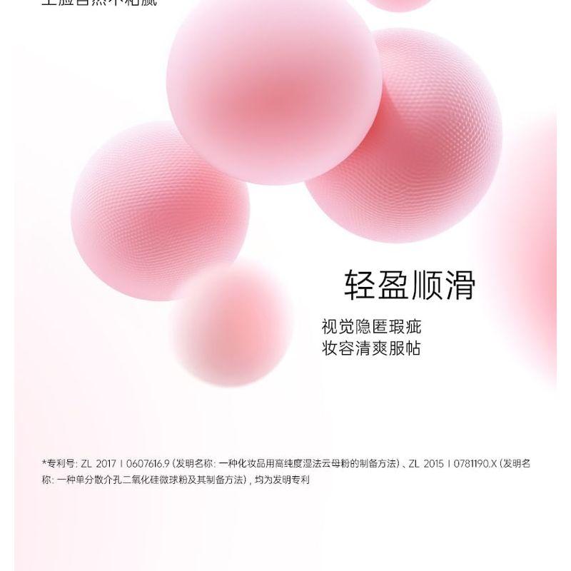 Mooekiss - Romantic Diverse Cream Colors Blush - 7 Colors