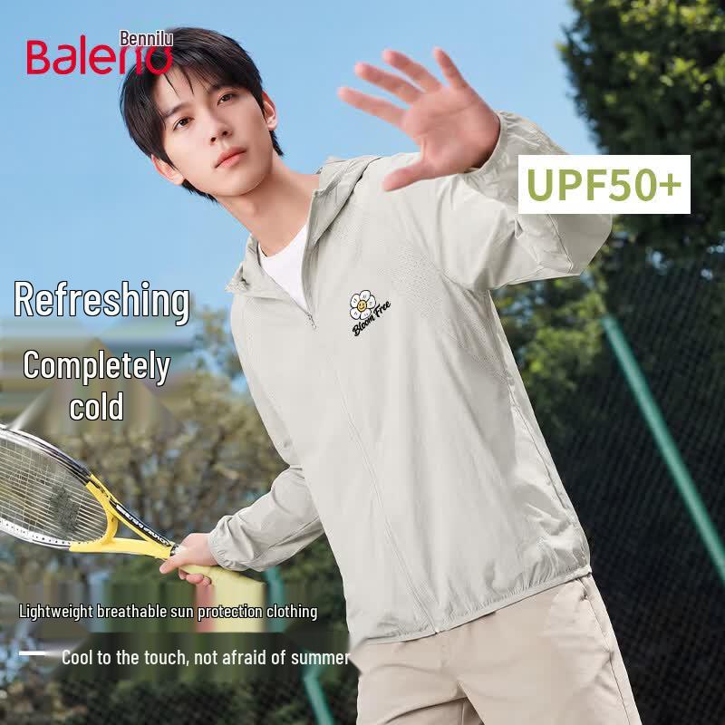 Baleno Men s Summer Sun Protection Hooded Jacket