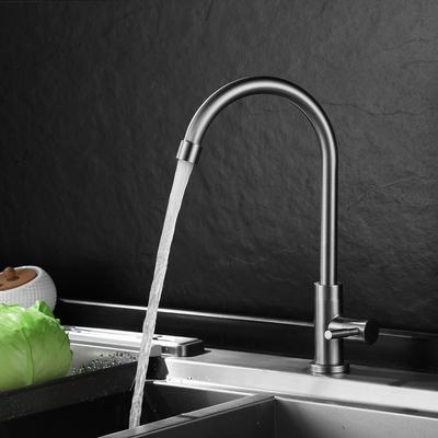 New Kitchen Sink Faucet 4 Points Single Cold Wash Basin Sink Stainless Steel Faucet Gimbal Rotatable