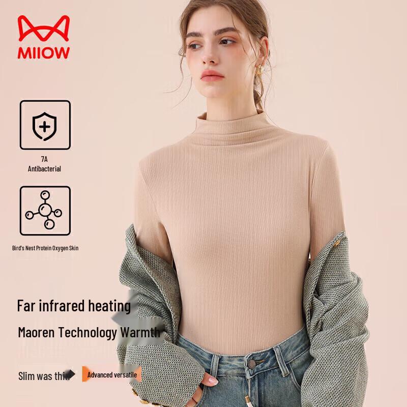 

Women s Moisturizing Half-High Neck Base Layer Top One Size