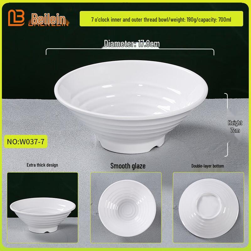 Beilaien White Melamine Ramen & Soup Bowls (10-Pack)
