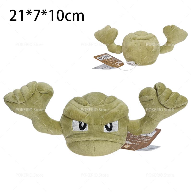 16 Styles Pokemon Plush Blaziken Oddish Geodude Rattata Garchomp Haxorus Exeggutor Yveltal Stuffed Peluche Dolls Best Gift Toy