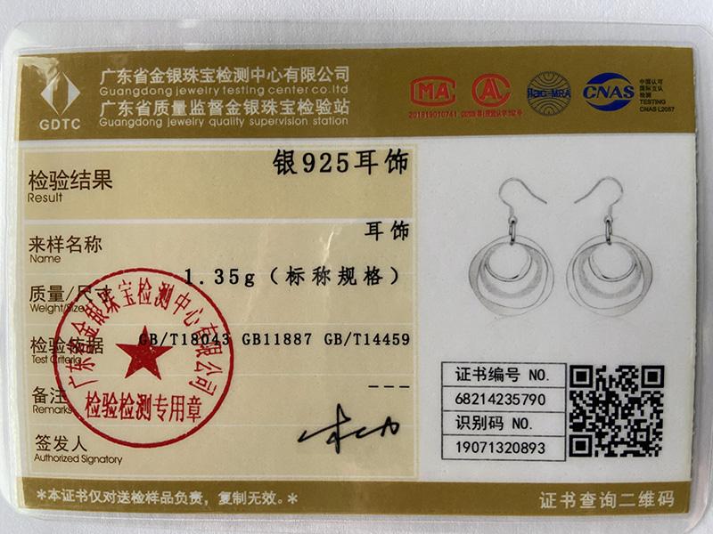 925 Sterling Silver Three Circle Drop Earring Jewelry