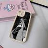 Anime A-Gachiakuta Phone Case For IPhone Air 17 Pro Max 16 E 15 14 Pro Max 13 12 11 Mini Plus Soft Silicone White Cover