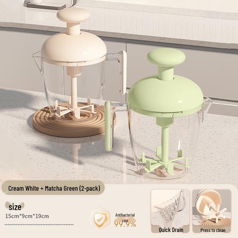 ZISIZ Manual Press-Action Egg Whisk and Cream Mixer