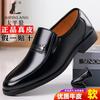 Men's Shoes Fleece Warm Men's Leather Casual Leather Shoes