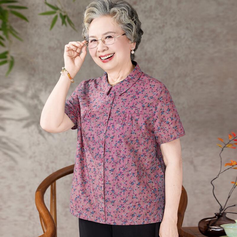 

Летняя хлопковая рубашка с коротким рукавом для пожилых женщин XL
