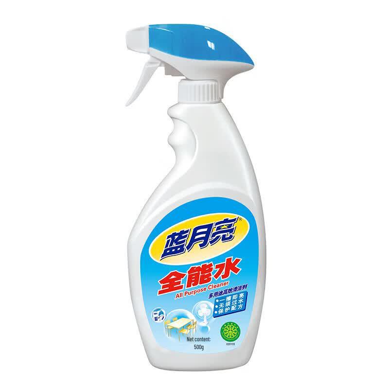 Blue Moon All-Purpose Water Detergent