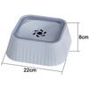 Pet Water Bowl Non-wet Mouth Cat Neck Guard Dog Buoyancy Birdbath Pet Water Fountain with Floating Plates No Spill Water Bowl